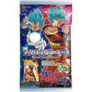 Dragon Ball Z LIMTED EDITION CHEW WITH POSTER